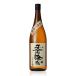 sake-izawa_1800tensonkourin25b