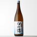 sake-shindobad_isanishiki18bin