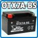 高品質バッテリーアドレスV125/G/S CF46A CF4EA CF4MA 充電済 高品質 1年間保証付
