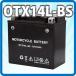 バイクバッテリーSTX14L-BS(YTX14L-BS PTX14HL-BS MTX14L-BS SVR14互換) 1年保証 新品