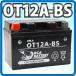 バッテリーYT12A-BS( ST12A-BS FT12A-BS FTZ9-BS 互換) 1年保証 新品