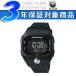 Onituka Tiger オニツカタイガー デジタルモデル クォーツ デジタル腕時計 OTTD0105