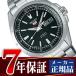 SEIKO セイコー メカニカル セイコー5 スポーツ メンズ腕時計 自動巻き 手巻き ブラック SARZ005 正規品