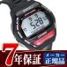 SEIKO PROSPEX セイコー プロスペックス SUPER RUNNERS スーパーランナーズ ランニング用 クォーツ デジタル 腕時計 ブラック×レッド SBDF021 正規品