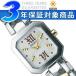 SEIKO セイコー ティセ 腕時計 レディース ソーラー ホワイト ゴールド SWFA079 正規品