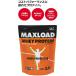 【送料無料】グリコ glico MAXLOAD マックスロード ホエイプロテイン チョコレート風味 3.5kg