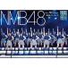 NMB48 Team N 2nd Stage「青春ガールズ」
