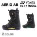 YONEX 13-14 ヨネックス STEP IN BOOTS ステップインブーツ AERIO AB ACCUBLADE