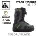 K2 SNOWBORD BOOTS 13-14 ケーツー ステップインブーツ STARK