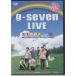 [映画/DVD] 笑笑 g-seven LIVE 笑いのレインボー