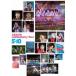 yXyVvCXz ^ARASHI Anniversary Tour 5~10(DVD)