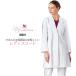 白衣 女性用 ドクターコート（シングル）診察衣 HI401-1 ワコールブランド白衣