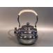 茶器・茶道具　銀瓶　六瓢（むびょう）湯沸　銀燻（ギン イブシ）仕上、秀峰堂作