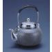 銀製茶器・茶道具　純銀製　丸型　霰（あられ）銀瓶　大野芳光作