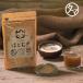 【送料無料】国産煎りはと麦粉末(ハトムギ)180ｇ飲める♪食べれる自然の都オリジナル商品低カロリーで美容・健康のヨクイニン茶