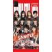 AKB48 カード グッズ オフィシャル トレーディングカード コレクション ＢＯＸ