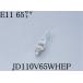 JD110V65WHEP USHIO ハロゲンランプ 110V用E11口金 JD 65W