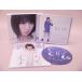 （CD）藍井エイル アルバム「BLAU」／初回生産限定盤A