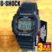 CASIOカシオGショック/ジーショックDW-5600E-1(黒)G-SHOCKスピード腕時計海外モデル メンズ腕時計 【DW-5600E-1】【dw-5600e-1】【DW-5600E-1V】