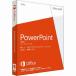 マイクロソフト PowerPoint 2013 通常版 32/64bit 日本語版 メディアレス
