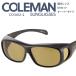コールマン 偏光レンズ オーバー サングラス /CO3012-2