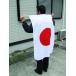 ロンドンオリンピック・日本代表応援用　国旗日の丸（テトロン・70×105ｃｍ）