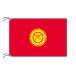 世界の国旗キルギスタン(90×135cm)
