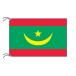 世界の国旗　モーリタニア（120×180ｃｍ）