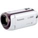 新品 Panasonic HC-W570M-W ホワイト デジタルハイビジョン ビデオカメラ 愛情サイズ 内蔵メモリ32GB iA90倍ズーム ワイプ撮り W570M HCW570MW