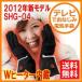 L4you!(テレビ東京 エルフォーユー)で紹介！ヒーター付きインナーソフト手袋 「おててのこたつSHG-04」充電式ヒーターグローブ(62801)