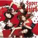 【CD】スーパーガール(初回限定盤)/KARA カラ