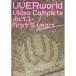 【DVD】UVERworld Video Complete-act.1- first 5 years/UVERworld ウーバーワールド