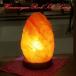 ヒマラヤ岩塩ランプ　L　ヒマラヤ天然岩塩使用のソルトクリスタルランプ　2.0-3.0kg　プレゼント付