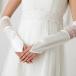 【メール便対応】結婚式 グローブ<br>曲線刺繍が上品なフィンガーレスグローブ アイボリー