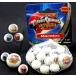 Power Ranger (p[W[) Operation Overdrive Marbles Pack 20 Pcs 16mm + 1 Pc 25mm tBM