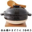 伊賀焼 土鍋