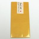 金色封筒 5枚 【特撰 金和紙】 ...