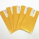 金色封筒 ２５枚セット【特撰 金...