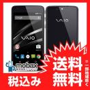 b-mobile (VAIO) VAIO Phone VA-10J (BM-VA10J)