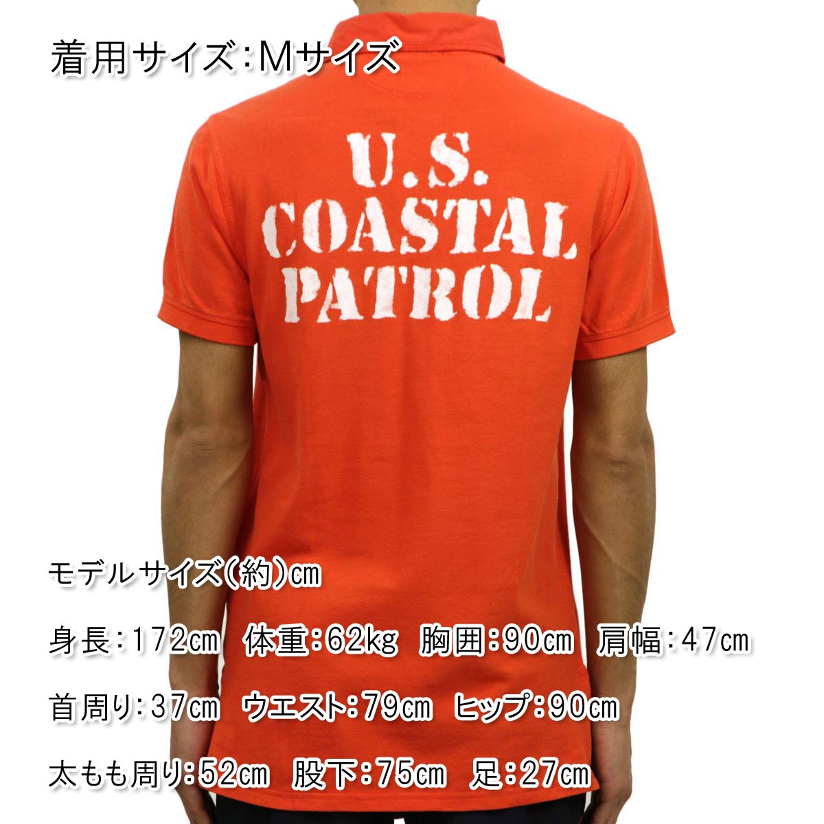 ݥե POLO RALPH LAUREN   ݥ Custom Coastal Patrol Polo ORANGE