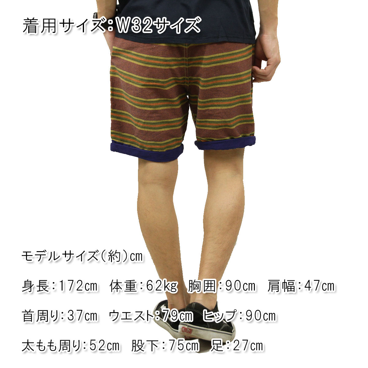 åɥ SCOTCHSODA  硼ȥѥ Printed/yarn dye indigo slim fit chino short serie with bright roll-up 81107 B