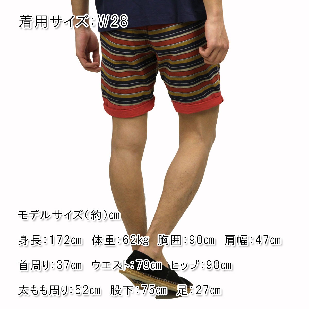 åɥ SCOTCHSODA  硼ȥѥ Printed/yarn dye indigo slim fit chino short serie with bright roll-up 81107 C