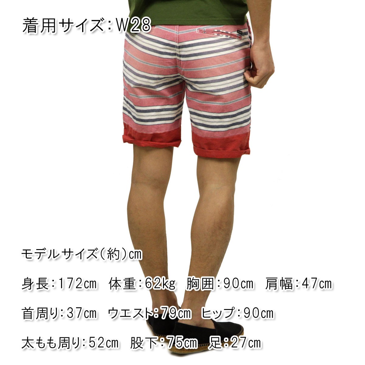 åɥ SCOTCHSODA  硼ȥѥ Printed/yarn dye indigo slim fit chino short serie with bright roll-up 81107 D