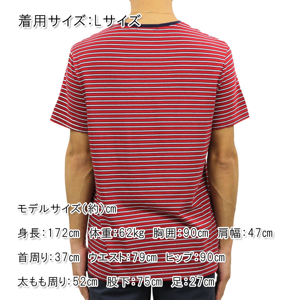 ݥե POLO RALPH LAUREN   ȾµT Striped Jersey Pocket T-Shirt