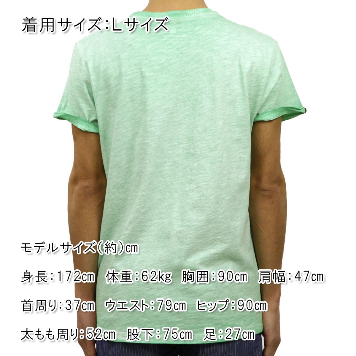 Ρ NO EXCESS   ȾµT T-shirt s/sl R-Neck slub jersey inside cold dyed 360306 57