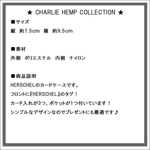 ϡ Herschel ɥ CHARLIE HEMP COLLECTION 10045-00715-OS GREY HEMP