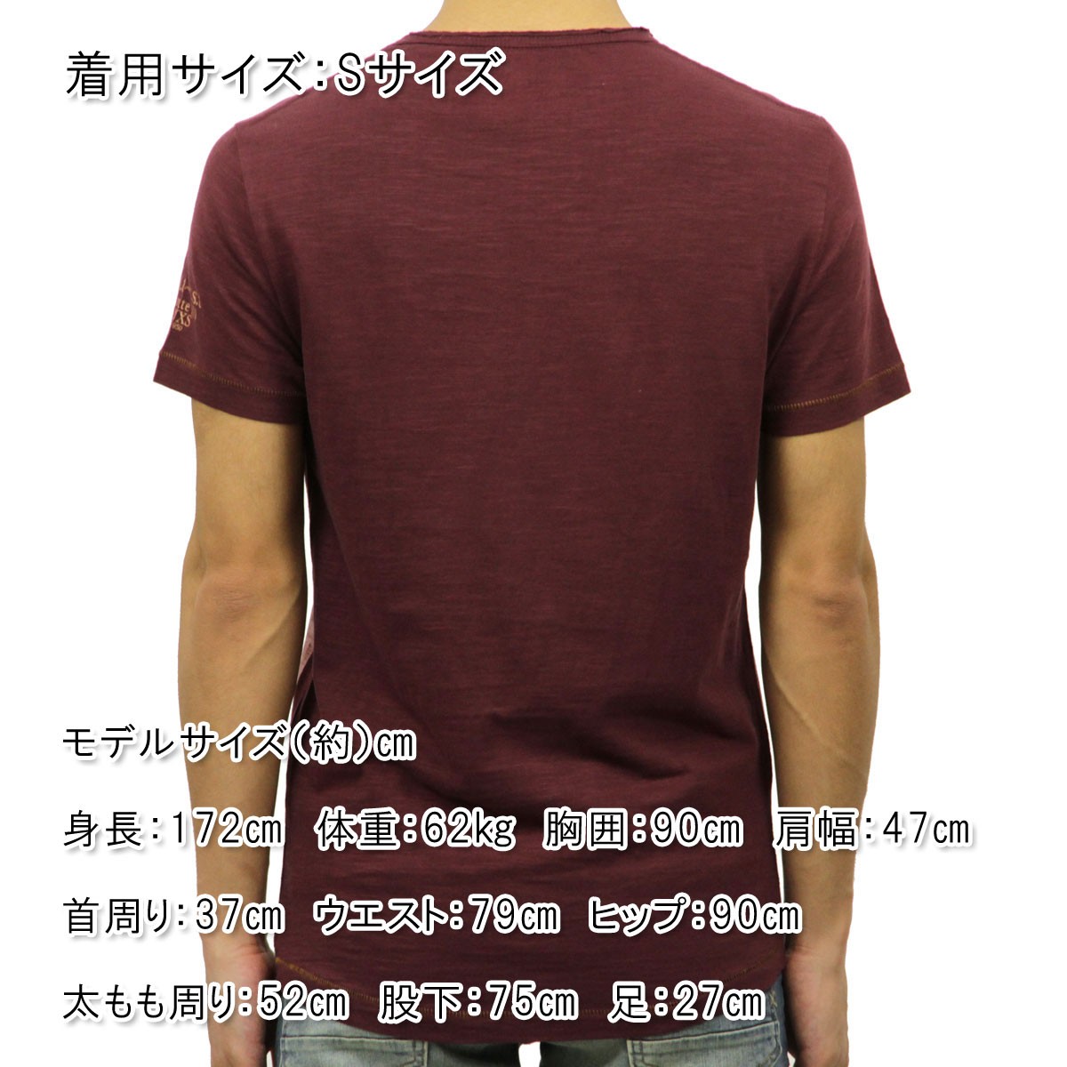 Ρ NO EXCESS   ȾµT T-shirt s/sl , V-Neck, discharge print340209165
