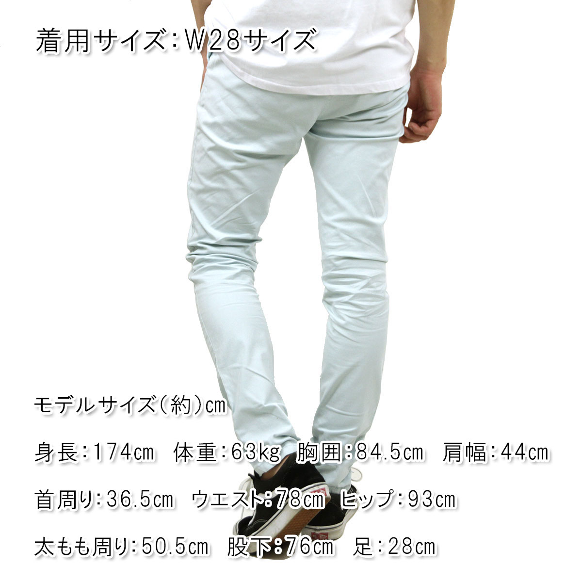 スコッチアンドソーダ SCOTCH＆SODA 正規販売店 メンズ チノ Basic garment dyed chino. Slim fit  Stuart. Sold with belt 80001 49 A39B B1C C2D D2E E07F SCOTCHSODA（ スコッチアンドソーダ）,MEN'S BOTTOMS RECOLLECTION （ レコレクション ） ONLINE