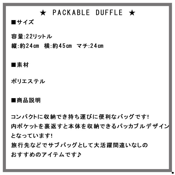 ϡ Herschel Хå  Packable Duffle - 3M Packable Day/Night 10078-00722-OS Silver Reflective
