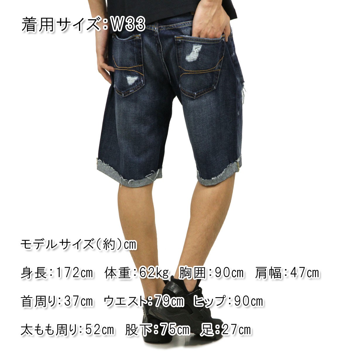 ۥꥹ HOLLISTER   硼ȥѥ Classic Fit Denim Shorts Inseam 7 Inches 328-280-0016-026